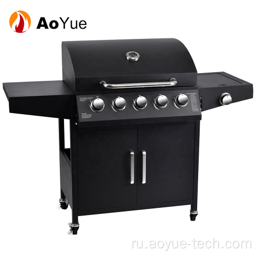 Gas Grill на открытом пропане для барбекю